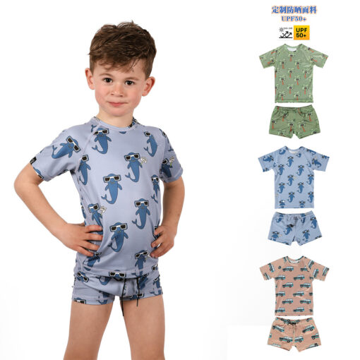 Stylish kids' swim set